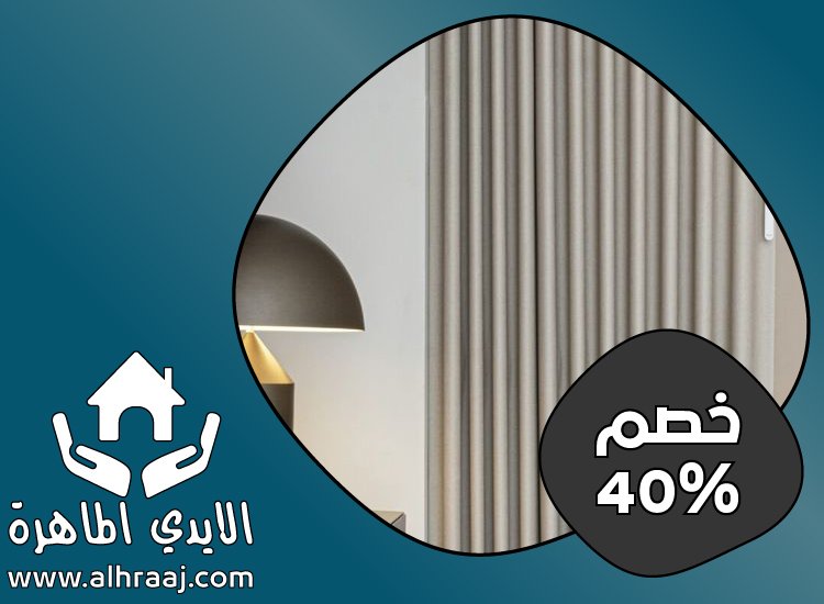 تركيب ابواب اكورديون في الشارقة