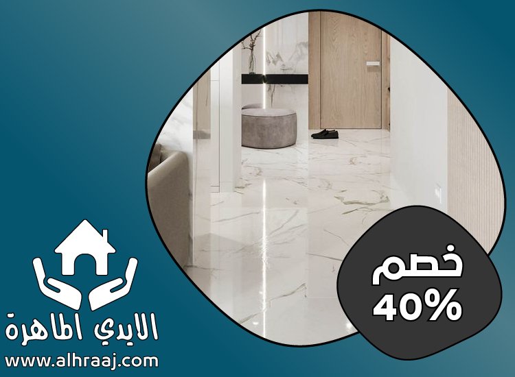 شركة تركيب رخام في دبي