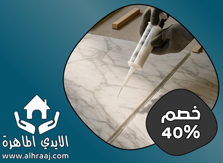 شركة تركيب رخام في دبي