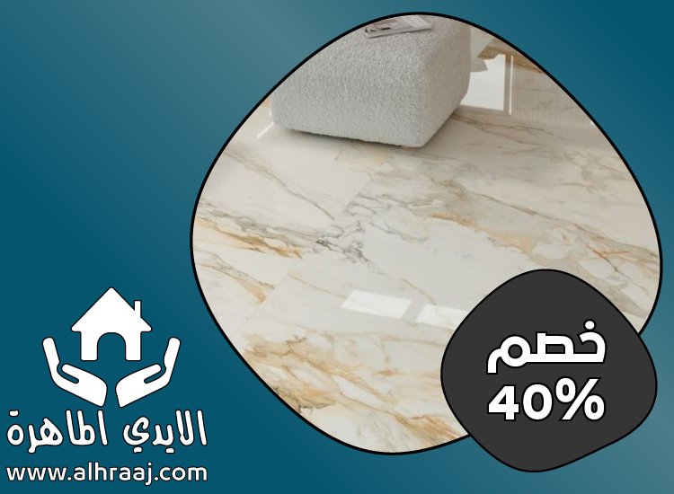 شركة تركيب رخام في دبي