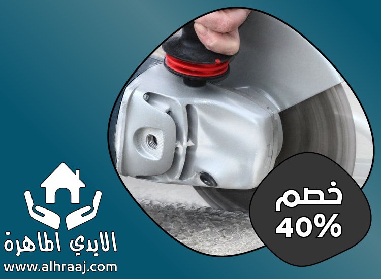 شركة قص الخرسانة ومعالجتها في عجمان 4 شركة قص الخرسانة ومعالجتها في عجمان