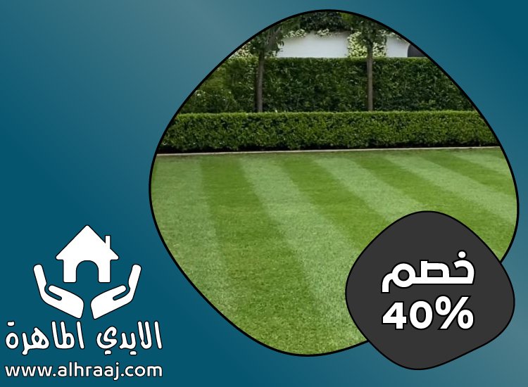 شركة تنسيق حدائق في دبي 5 شركة تنسيق حدائق في دبي