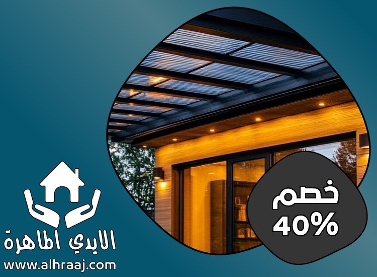 بناء مظلات في دبي 5 بناء مظلات في دبي