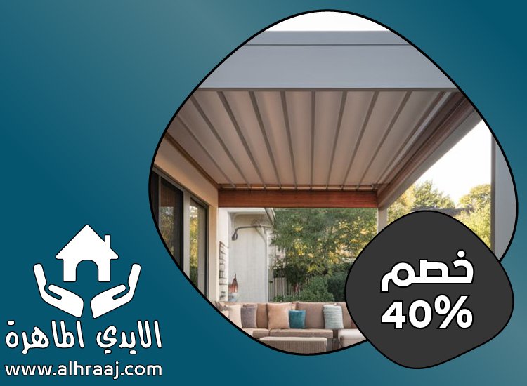 بناء مظلات في دبي