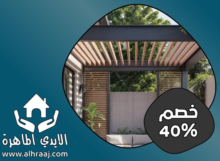 بناء مظلات في دبي 3 بناء مظلات في دبي