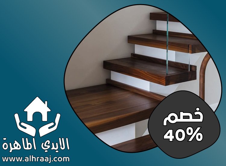 شركات تركيب الدرابزين في ام القيوين
