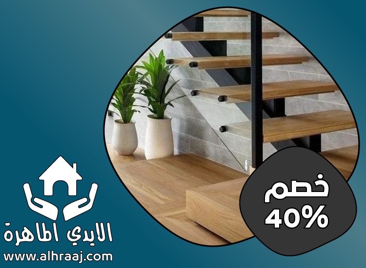 شركات تركيب الدرابزين في ام القيوين