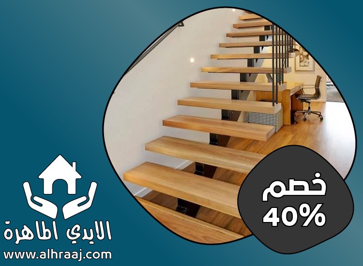 شركات تركيب الدرابزين في ام القيوين
