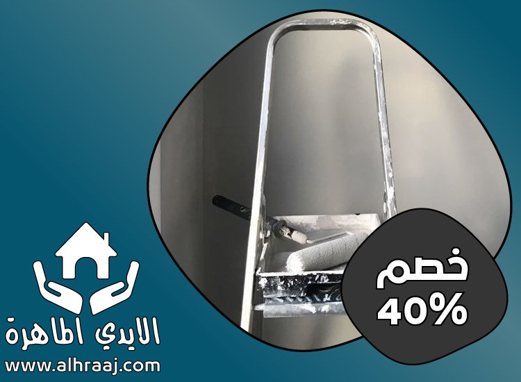 افضل شركة دهان في ابوظبي