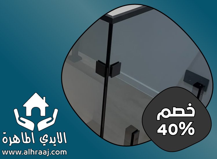 صباغ زجاج في عجمان