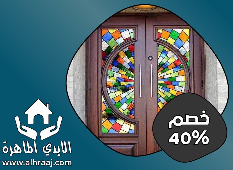 صباغ زجاج في عجمان
