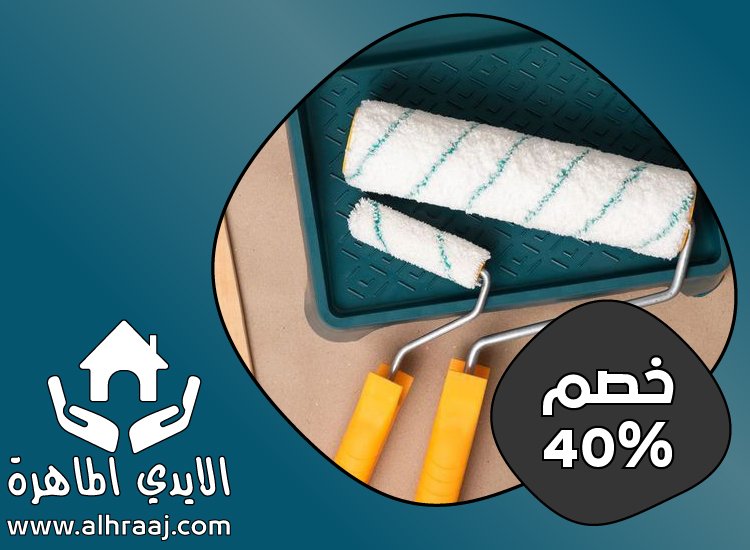 افضل شركة دهان في ابوظبي