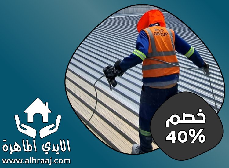 تصنيع وتركيب ساندوتش بانل في الفجيرة