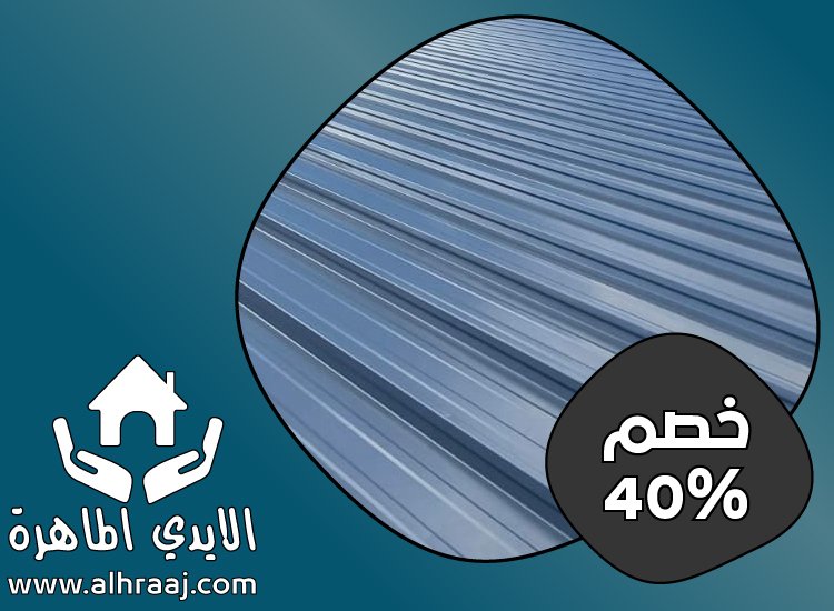 تصنيع وتركيب ساندوتش بانل في الفجيرة