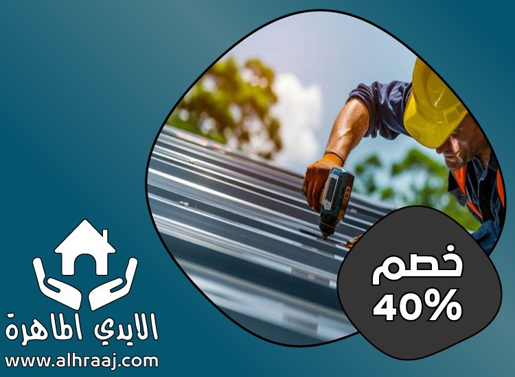 تصنيع وتركيب ساندوتش بانل في ابوظبي 4 تصنيع وتركيب ساندوتش بانل في ابوظبي