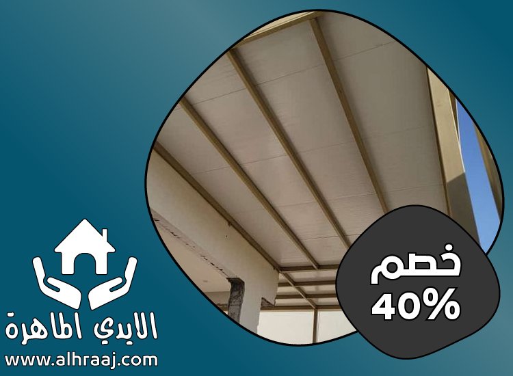 تصنيع وتركيب ساندوتش بانل في الفجيرة
