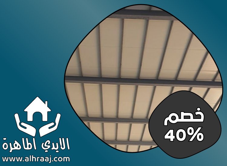تصنيع وتركيب ساندوتش بانل في الفجيرة