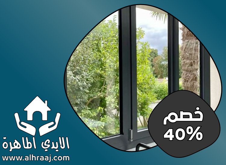 شركات الالمنيوم والزجاج في الفجيرة 3 شركات الالمنيوم والزجاج في الفجيرة