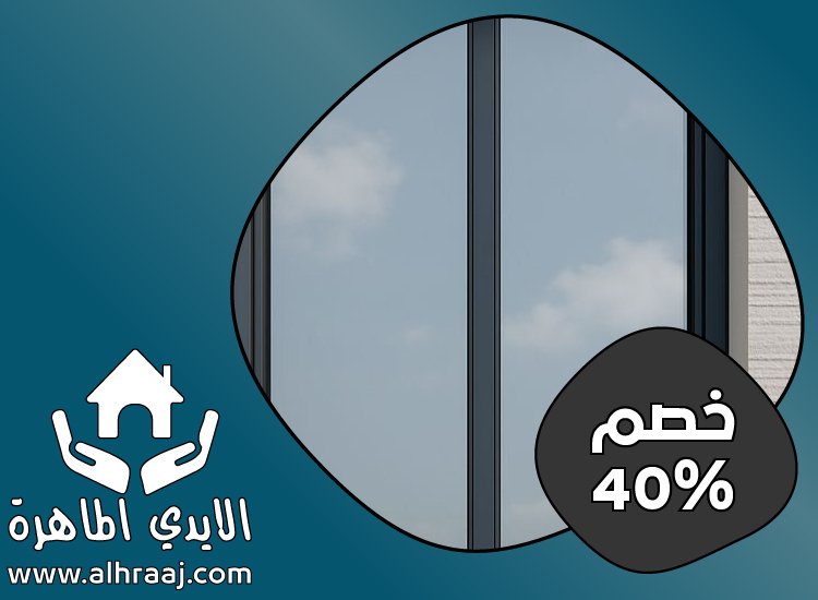 شركات الالمنيوم والزجاج في الشارقة 5 شركات الالمنيوم والزجاج في الشارقة