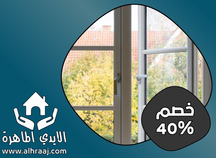 شركات الالمنيوم والزجاج في دبي 5 شركات الالمنيوم والزجاج في دبي