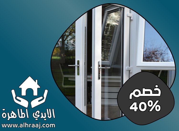 شركات الالمنيوم والزجاج في دبي