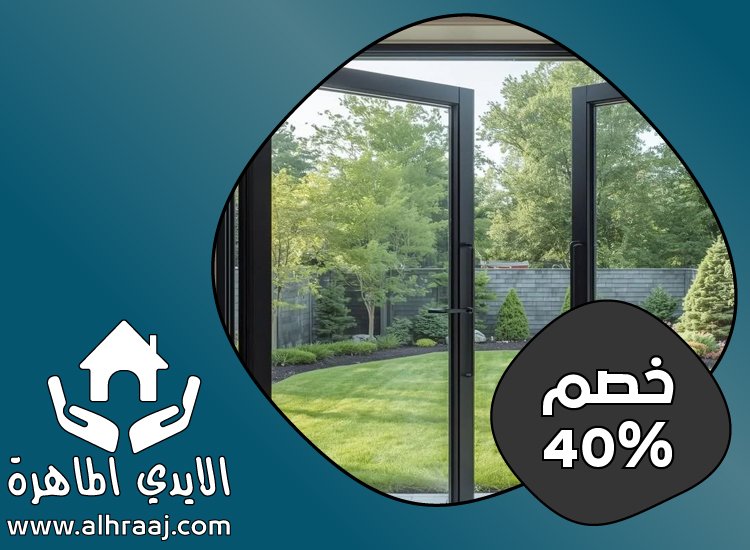 شركات الالمنيوم والزجاج في دبي 4 شركات الالمنيوم والزجاج في دبي
