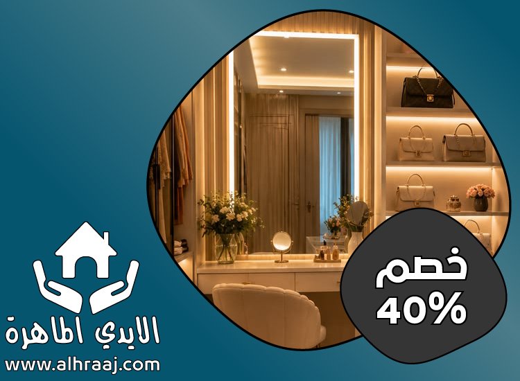 تفصيل كبتات في الفجيرة