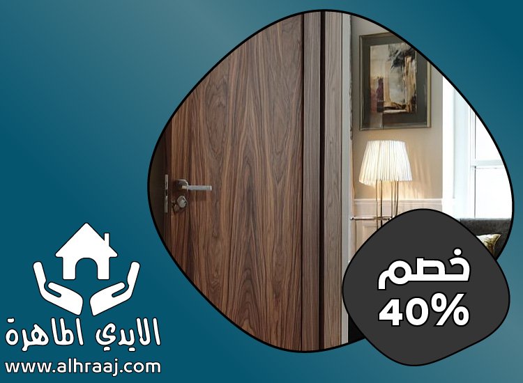تركيب ابواب واخشاب في العين