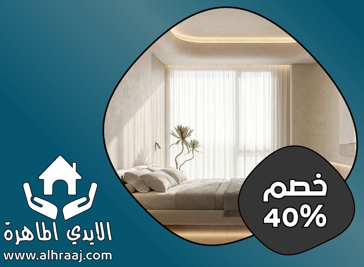تركيب جبس بورد في الفجيرة