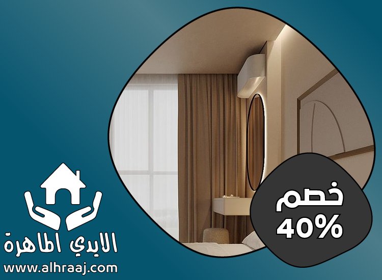 تركيب جبس بورد في ام القيوين