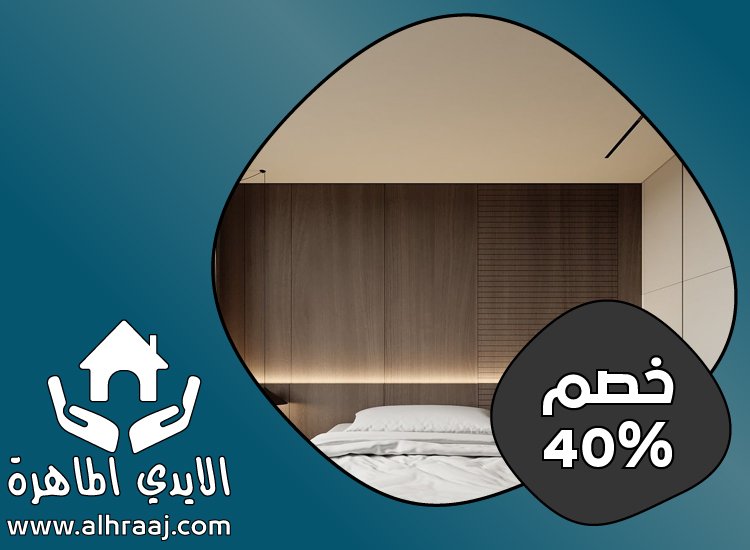 تركيب جبس بورد في ام القيوين 3 تركيب جبس بورد في ام القيوين