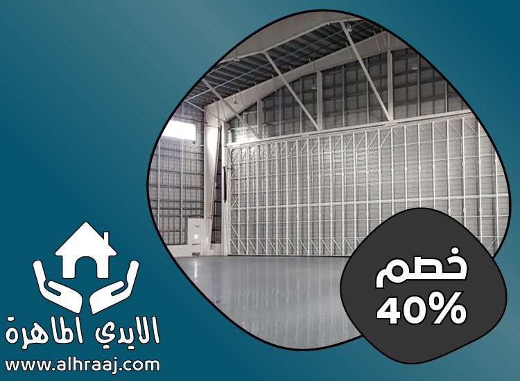 تركيب شبرات في عجمان