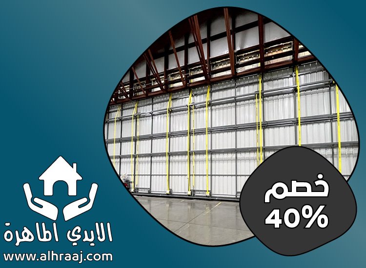 تركيب هناجر في ام القيوين