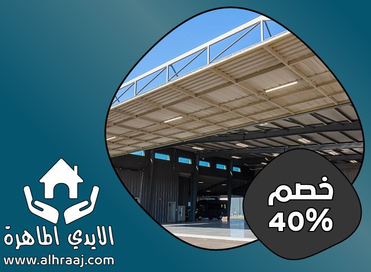 تركيب هناجر في دبي 3 تركيب هناجر في دبي