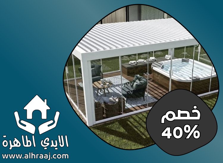 تركيب شبرات في الفجيرة