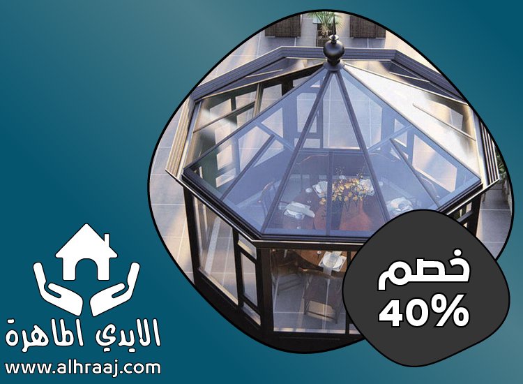 تركيب شبرات في الفجيرة