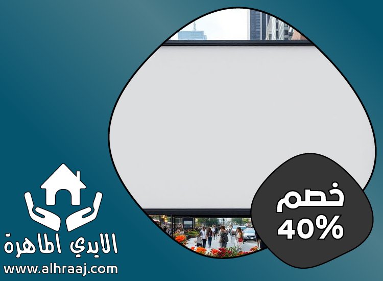 تصميم لوحات محلات تجارية في ام القيوين