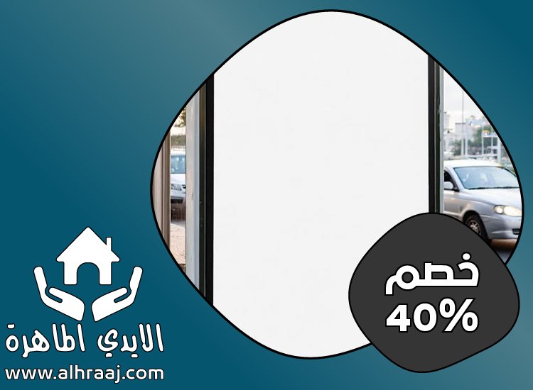 تصميم لوحات محلات تجارية في راس الخيمة 3 تصميم لوحات محلات تجارية في راس الخيمة