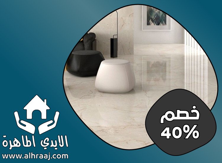 شركة تركيب رخام في الشارقة