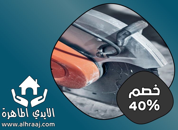 شركة قص الخرسانة ومعالجتها في دبي
