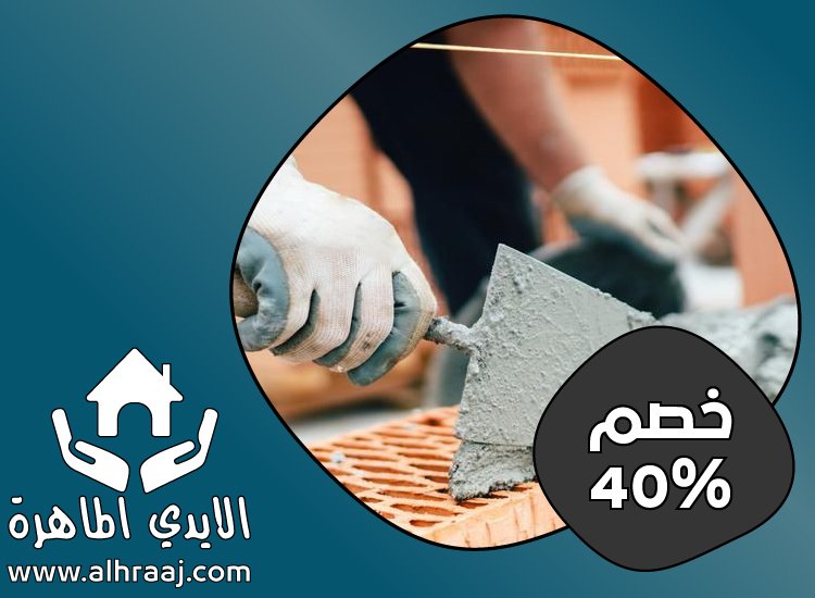 شركة تركيب طابوق في دبي
