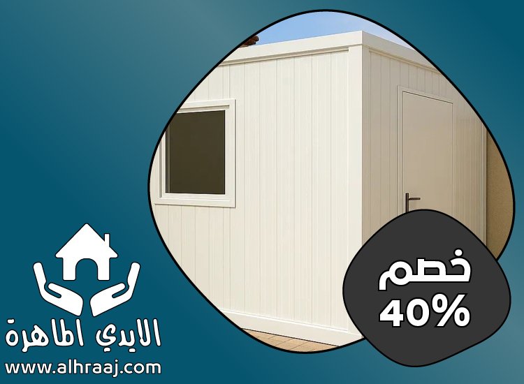 بناء ملاحق فلل في العين