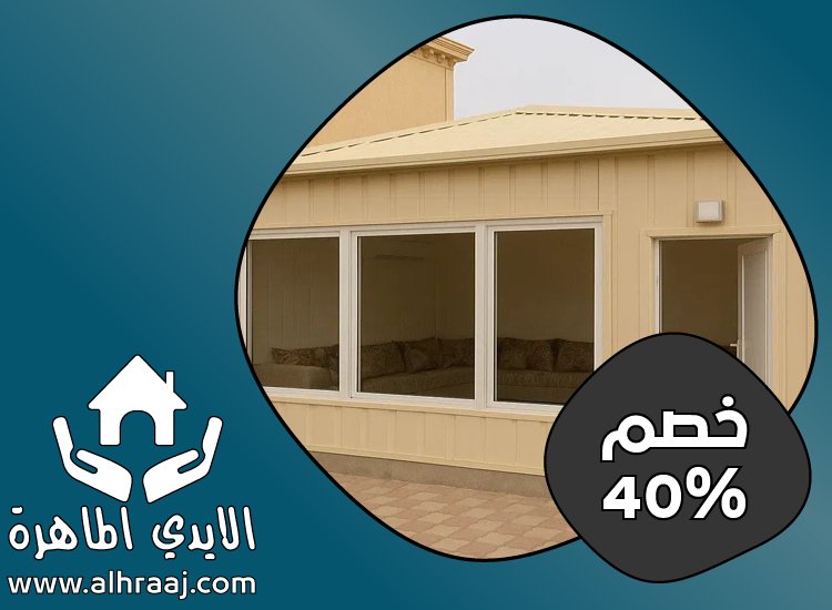 بناء ملاحق فلل في العين