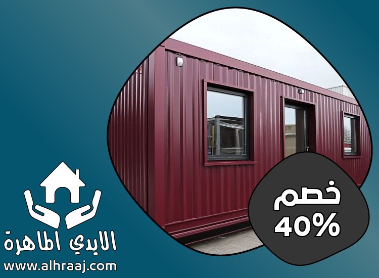 بناء ملاحق فلل في العين