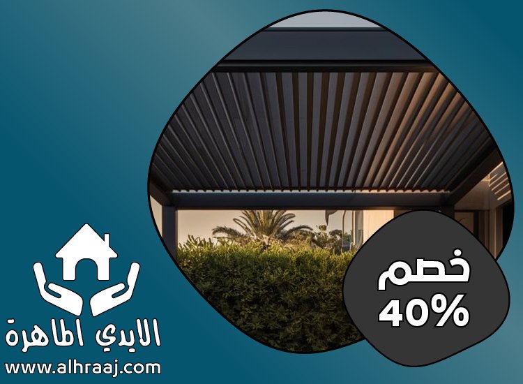 بناء مظلات في الفجيرة 5 بناء مظلات في الفجيرة