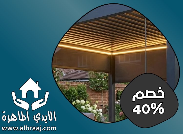 بناء مظلات في الفجيرة 4 بناء مظلات في الفجيرة