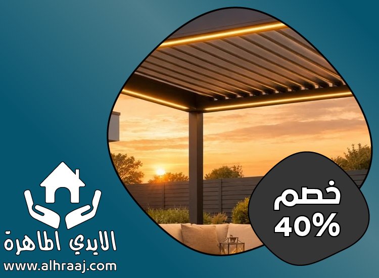 بناء مظلات في الفجيرة 3 بناء مظلات في الفجيرة