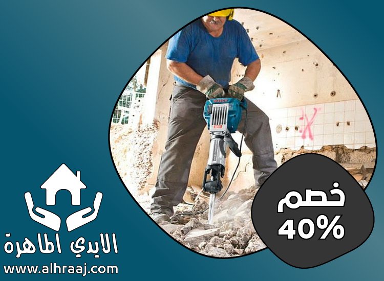 شركة قص الخرسانة و معالجتها في الفجيرة