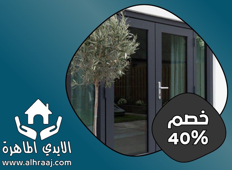 تركيب ابواب اكورديون في راس الخيمة