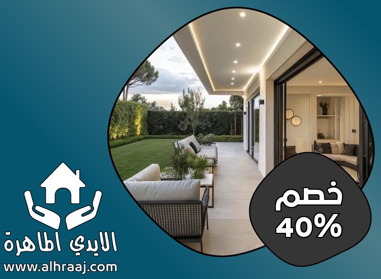 بناء ملاحق فلل في راس الخيمة